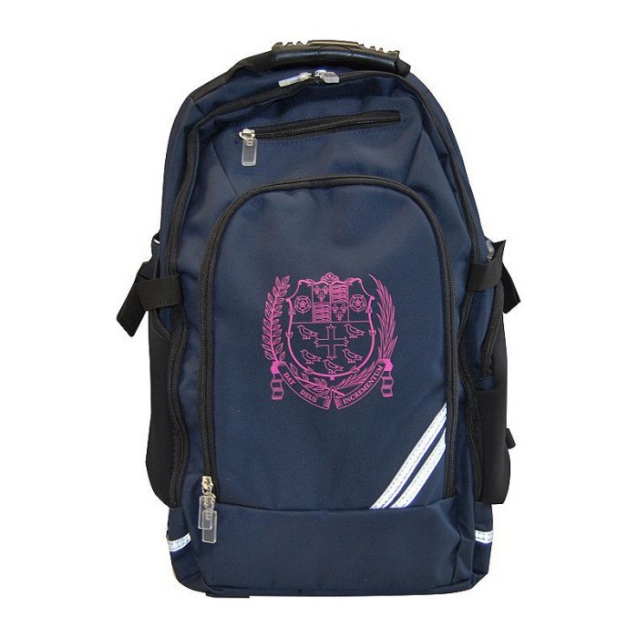 WESTMINSTER UNDER SCHOOL RUCKSACK