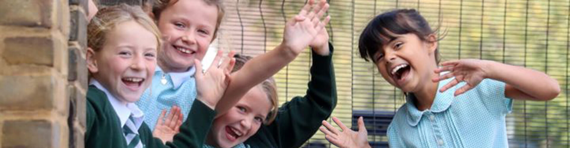 St Mary's Primary School